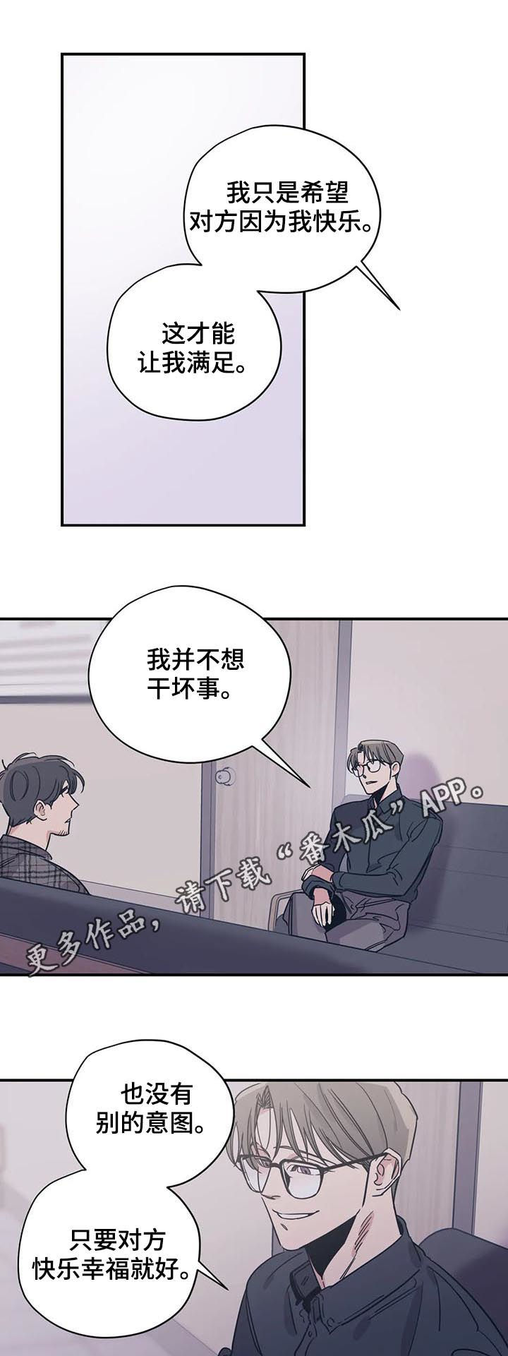 第73话0