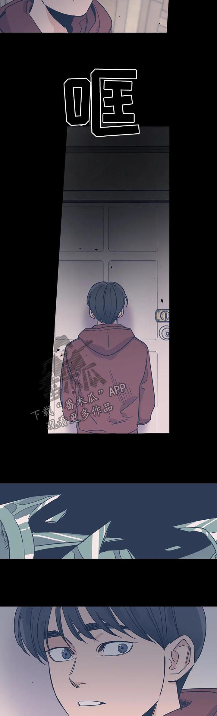 第73话5