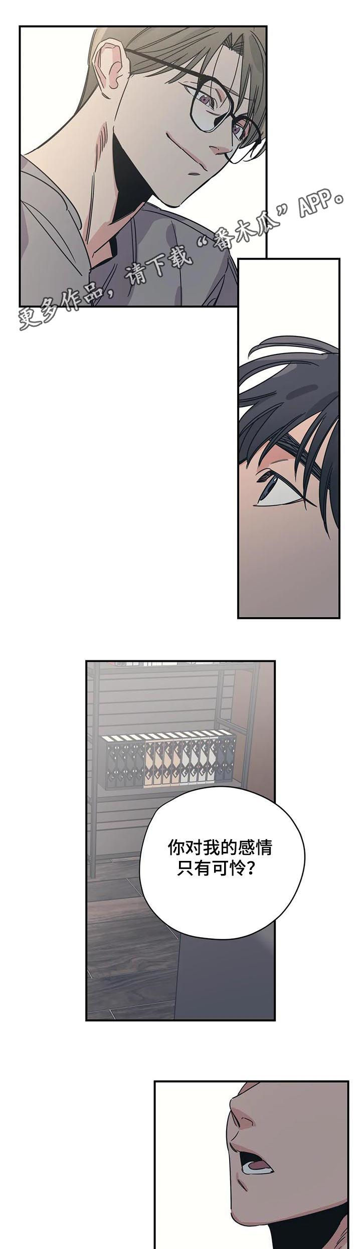 第70话0