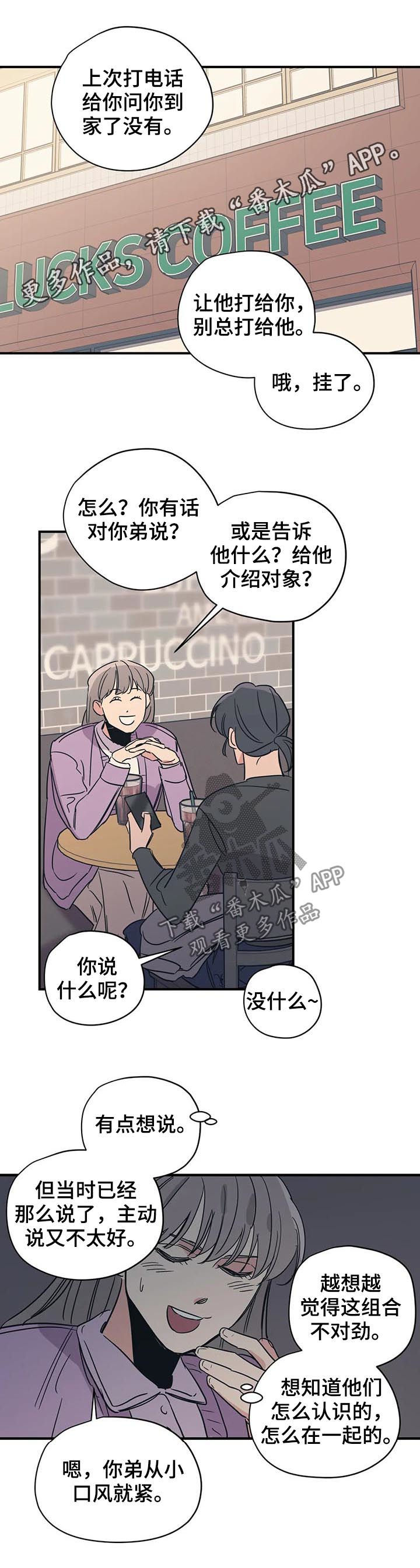第67话0