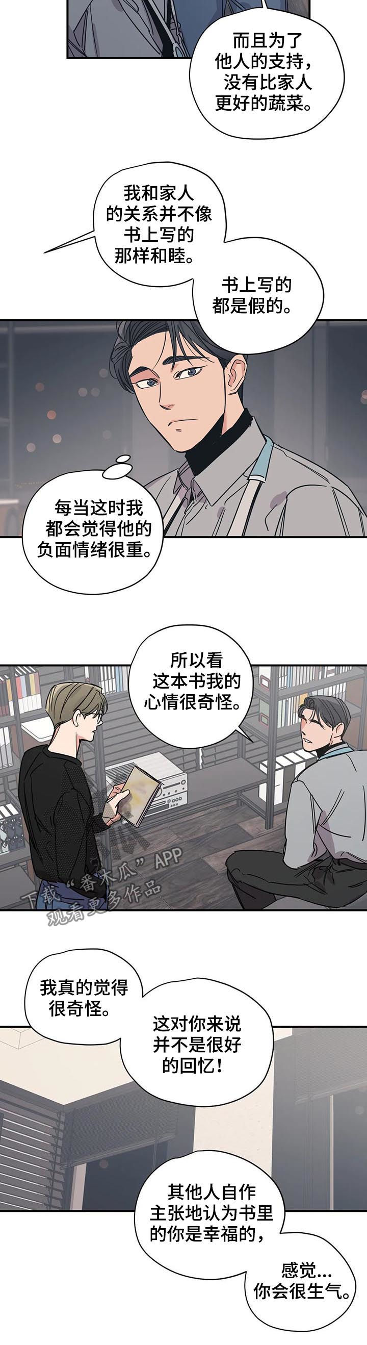 第66话1