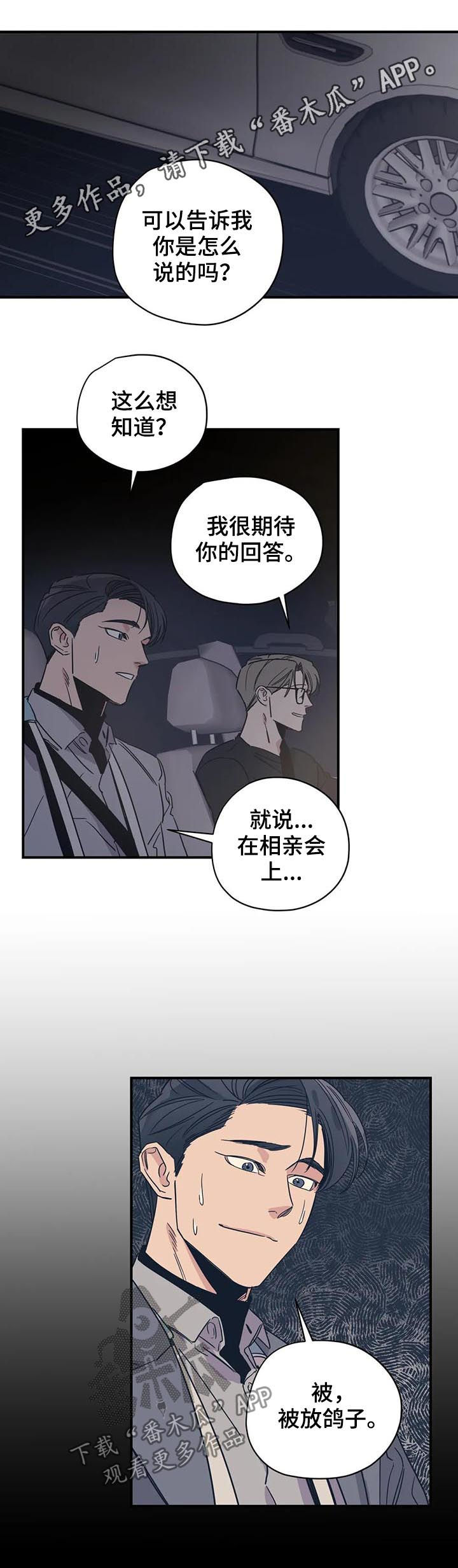 第65话0