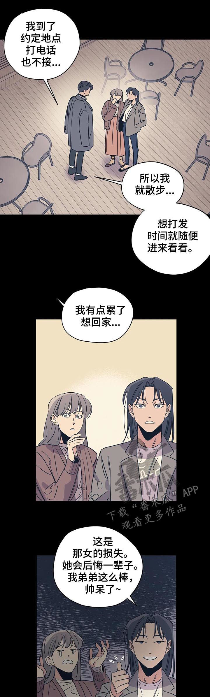 第65话1