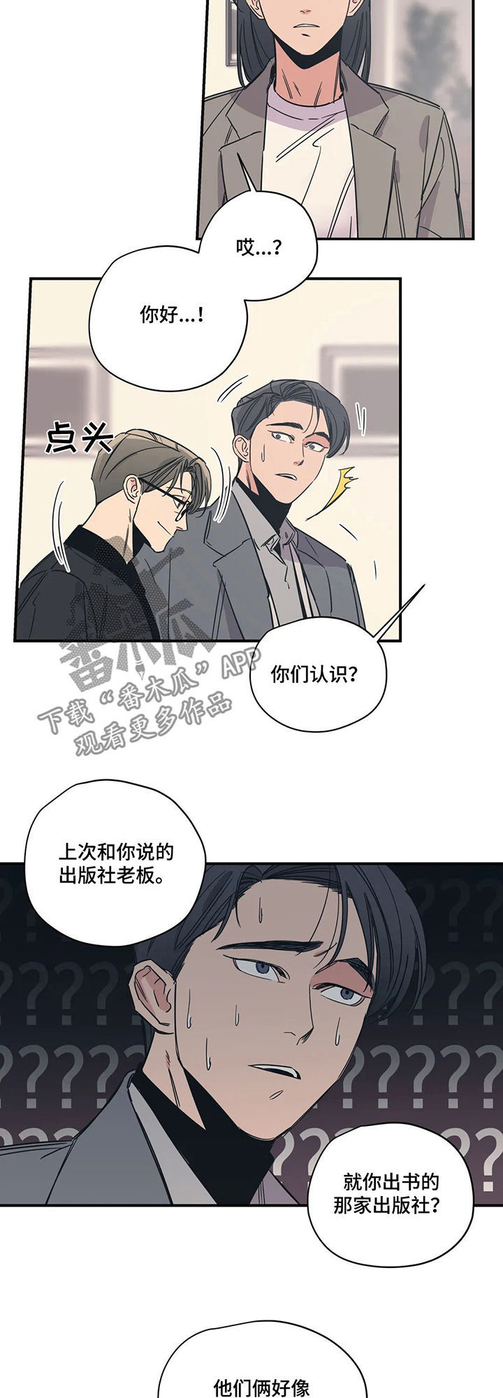 第63话1