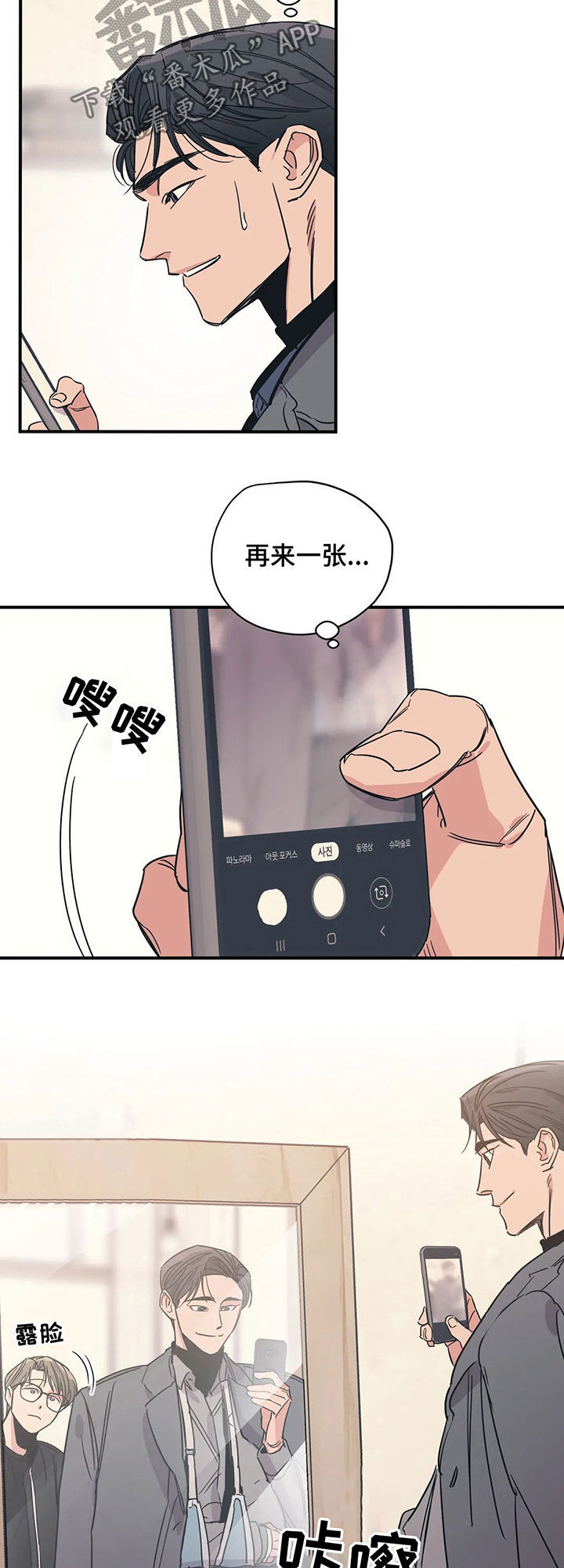 第61话1