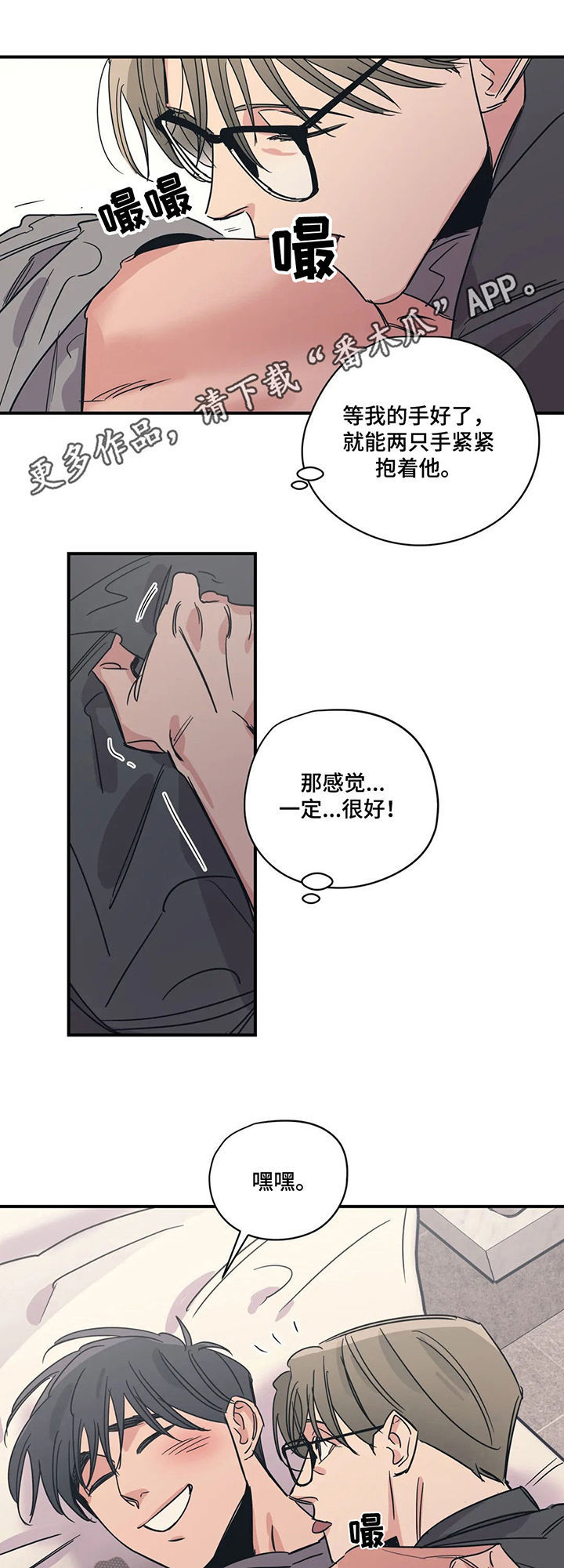 第60话0
