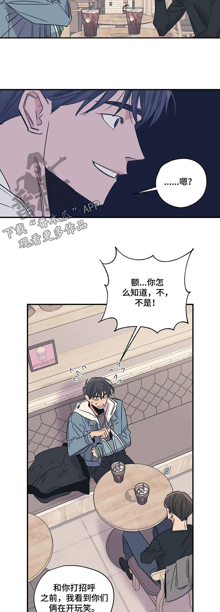 第59话1