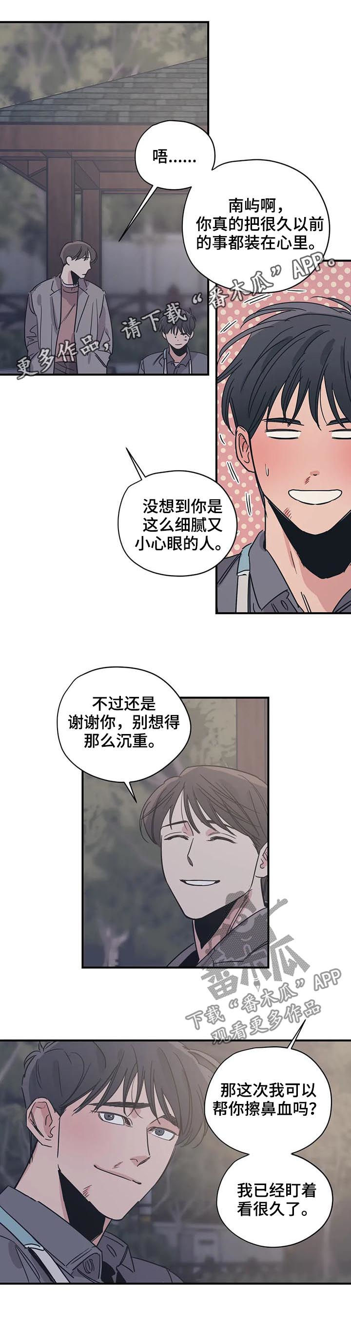 第58话0