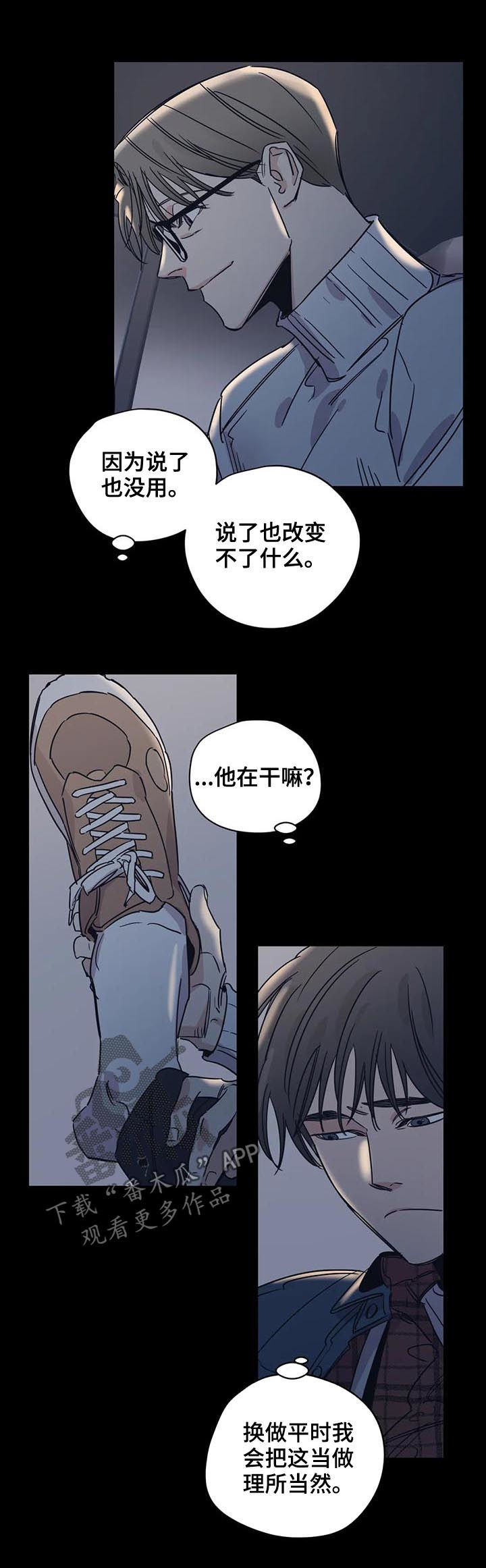 第57话1