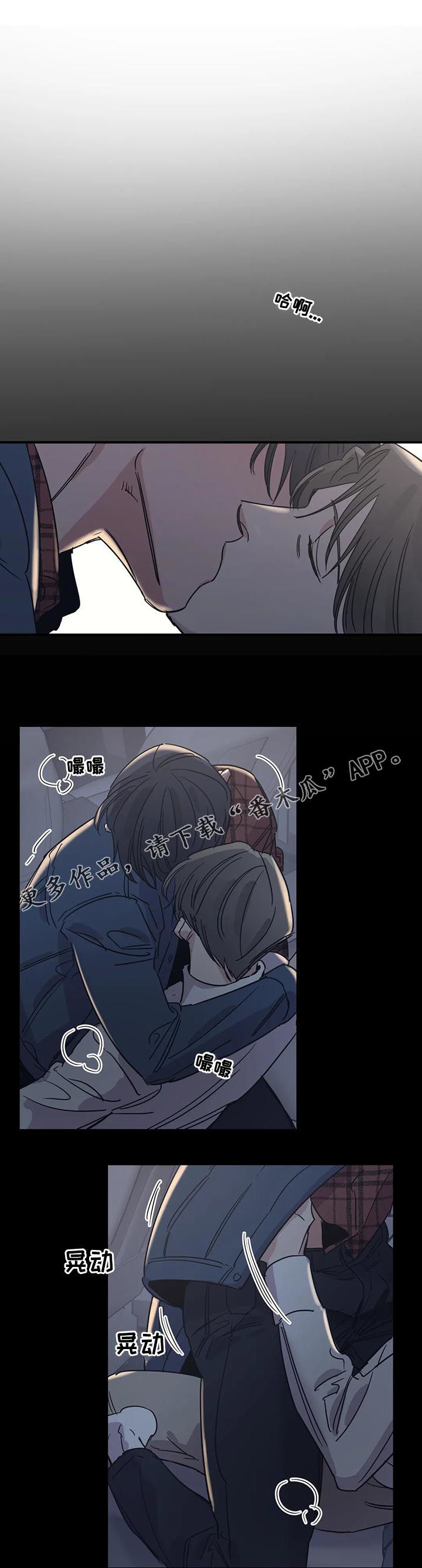 第56话0