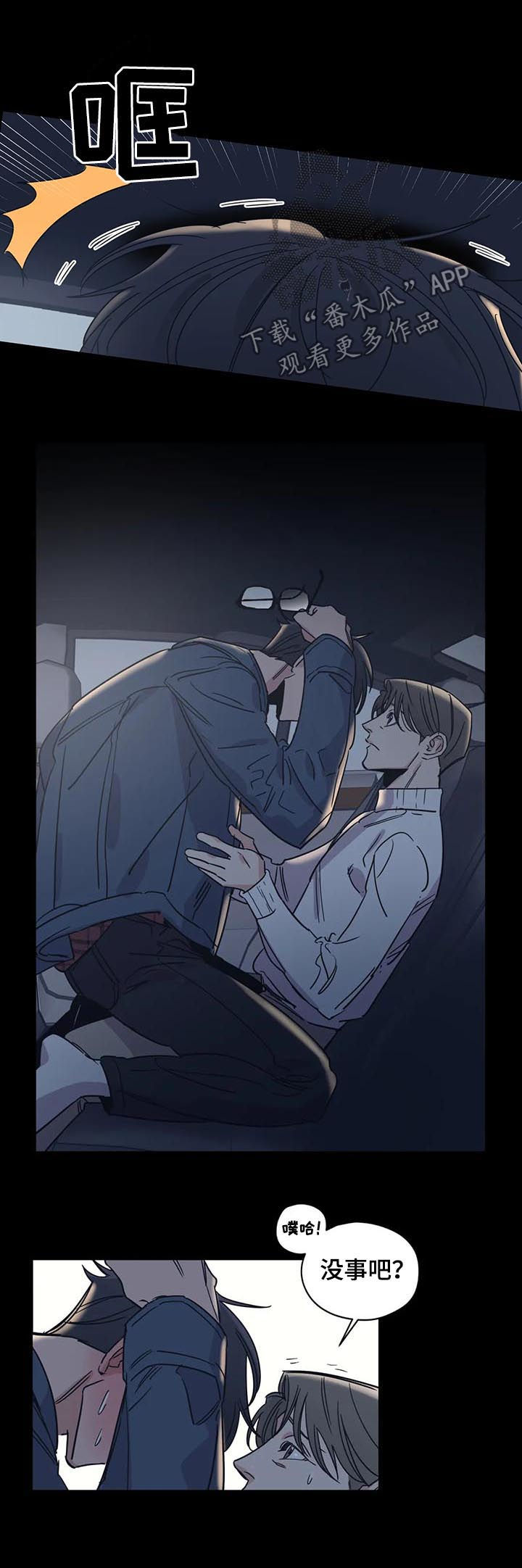 第56话1