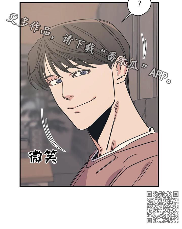第54话10