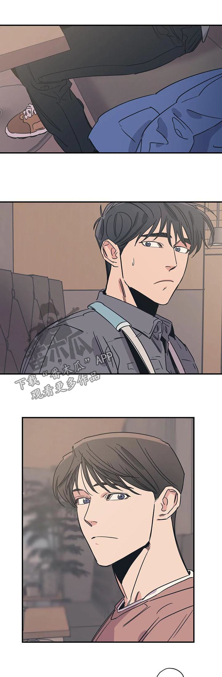 第54话9
