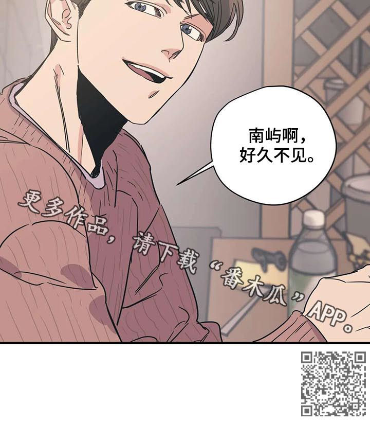 第52话10