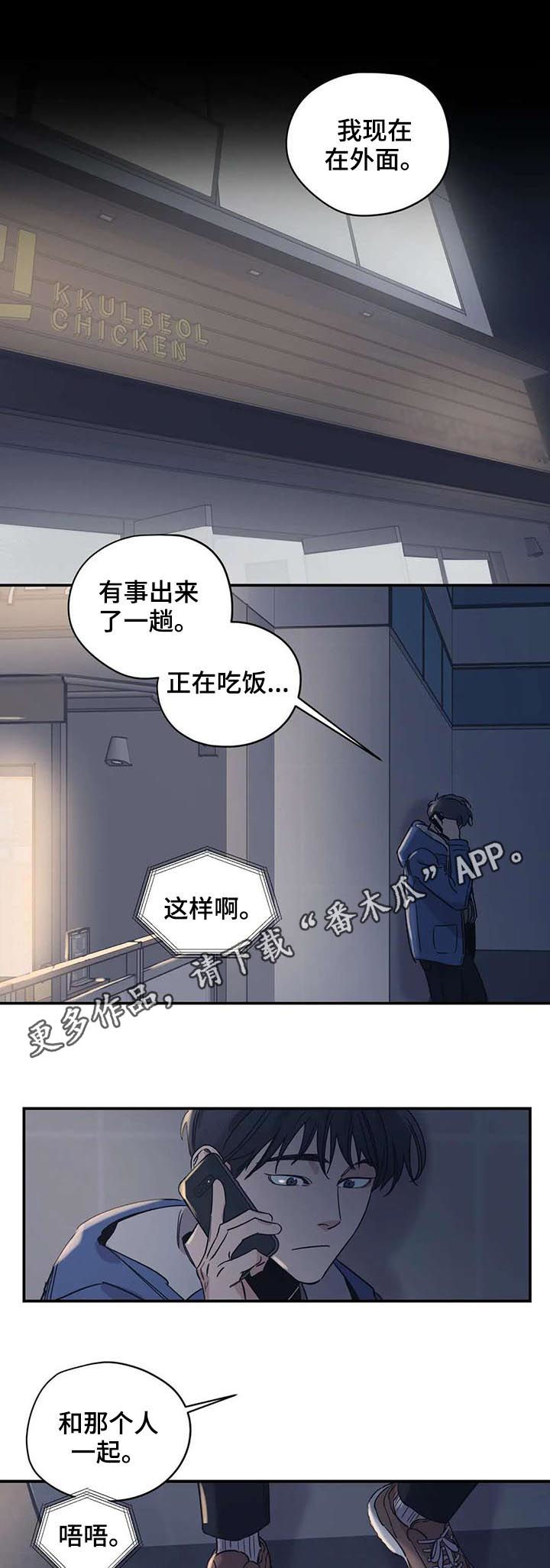 第51话0