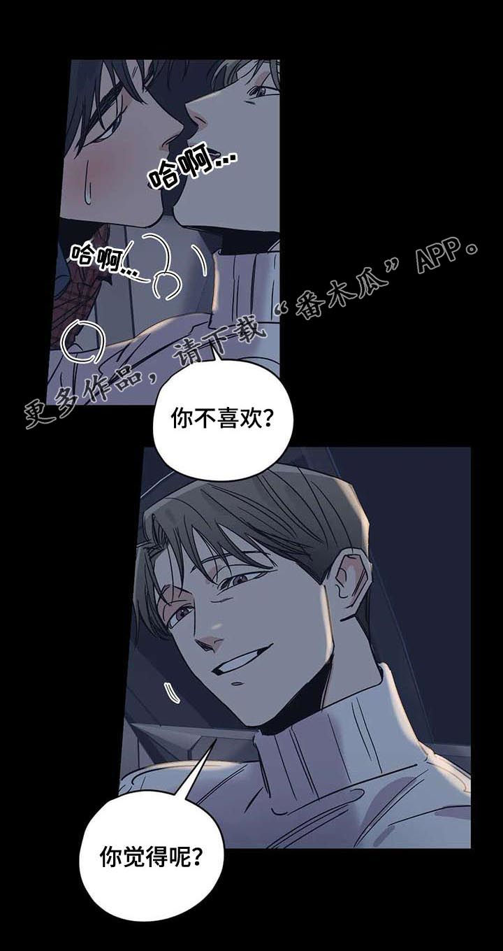 第50话0