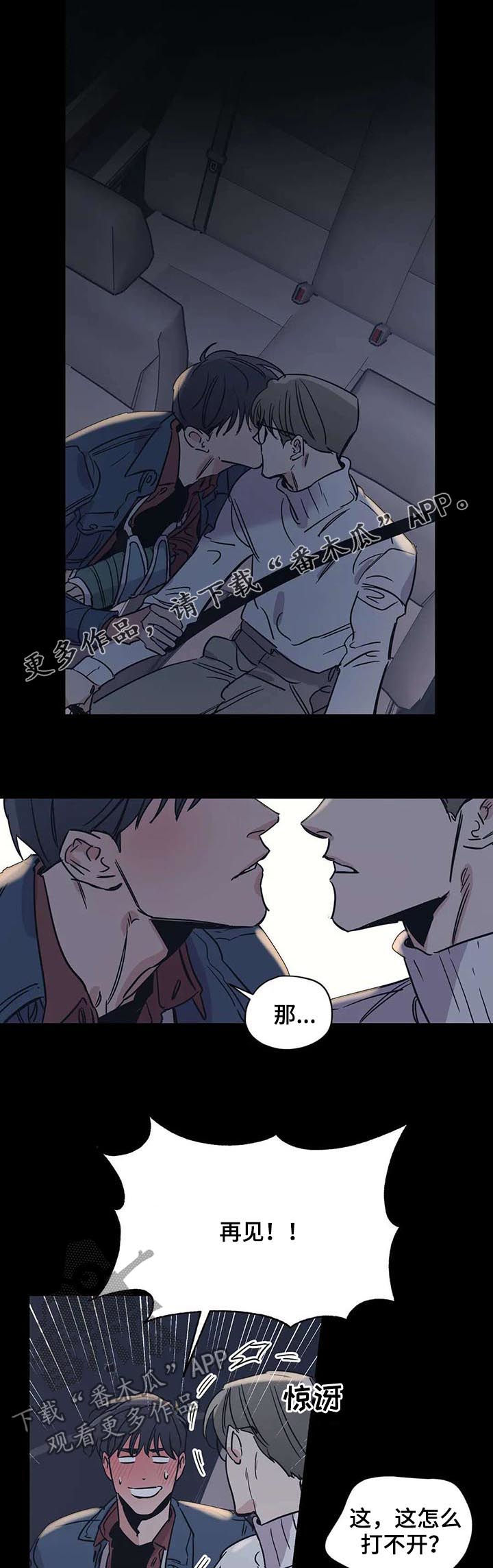 第49话0