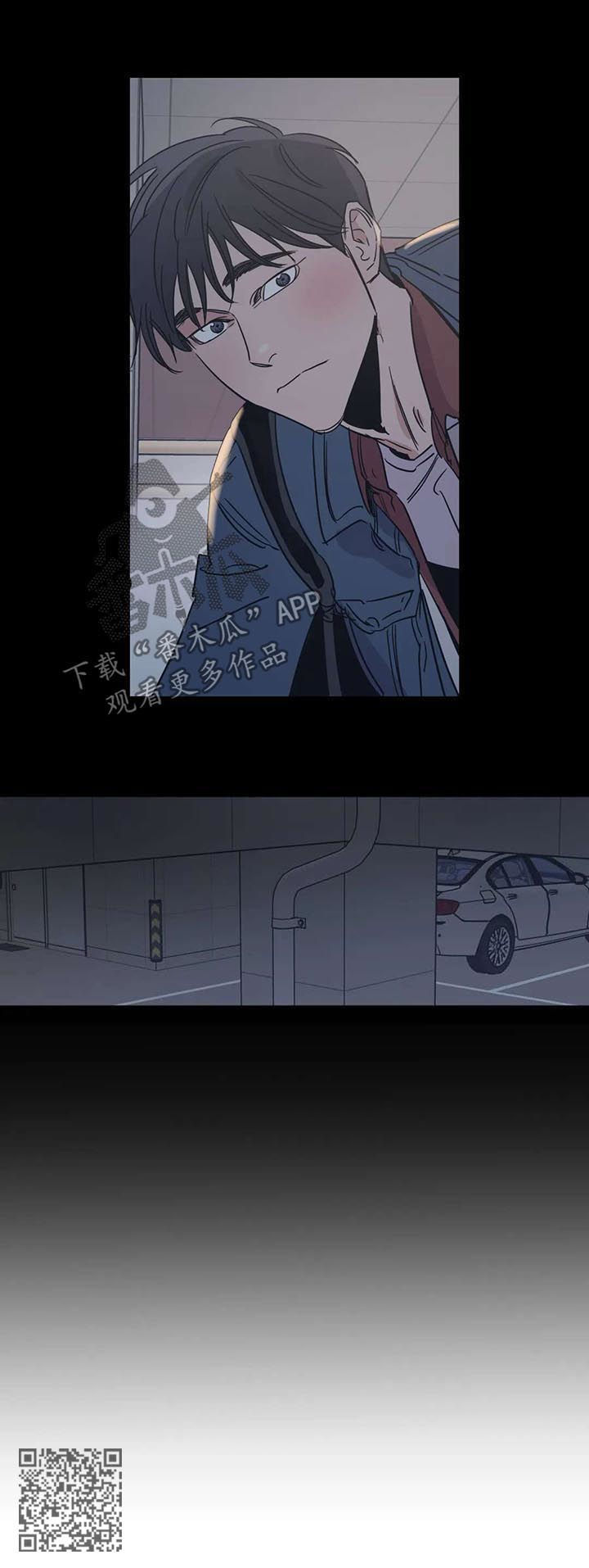 第49话4