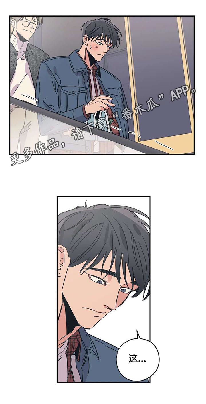 第48话0