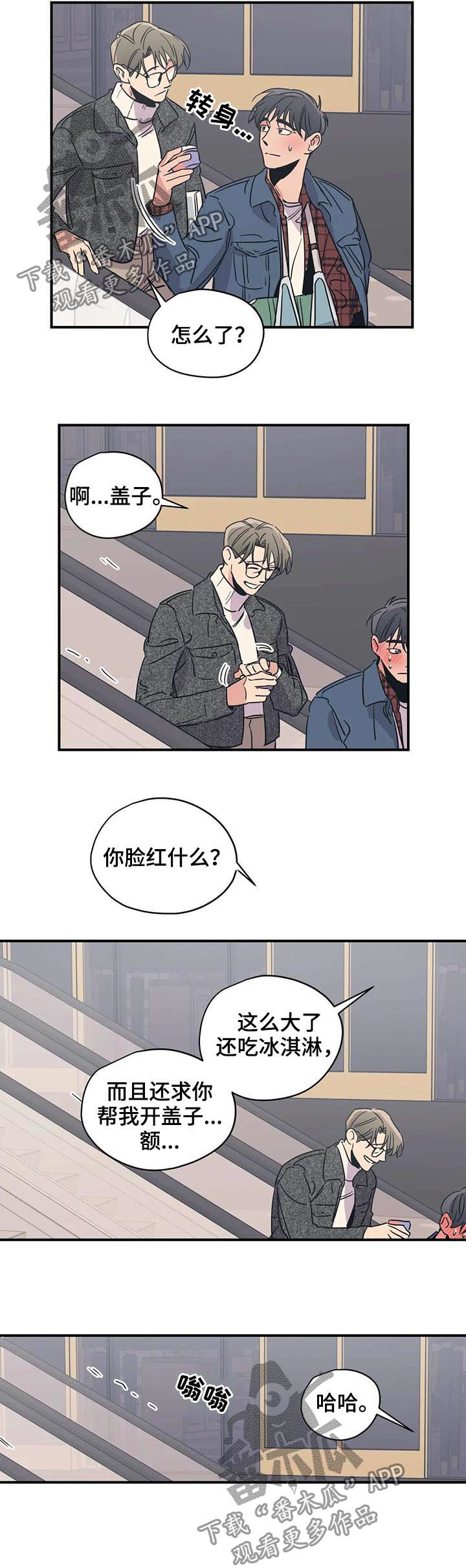 第48话1