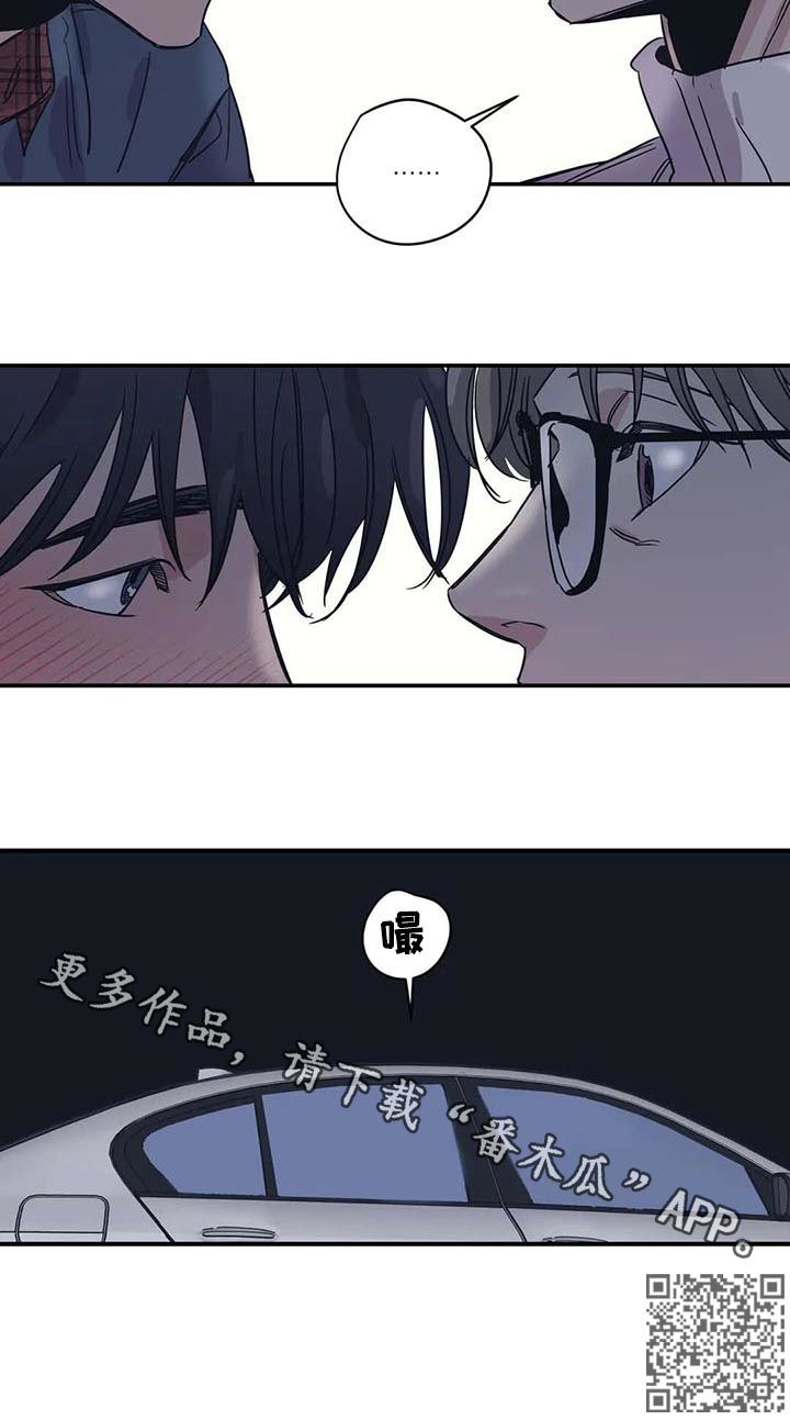 第48话9