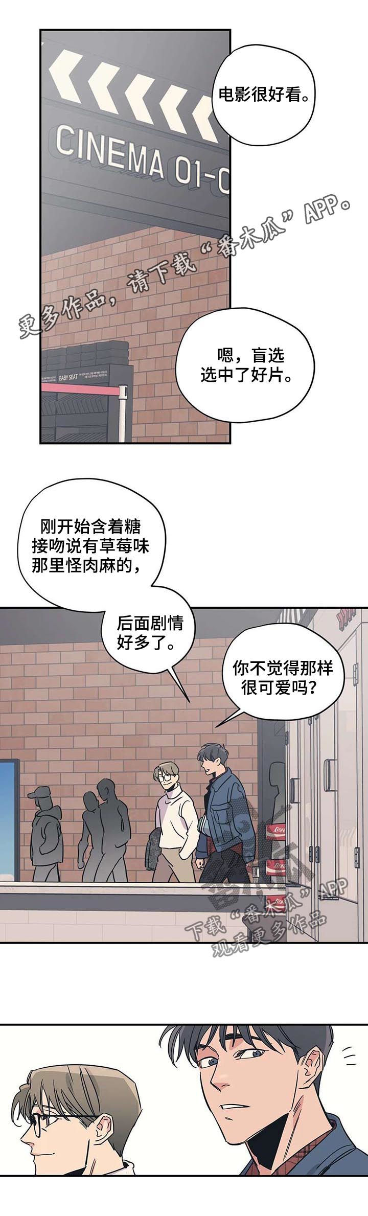 第47话0