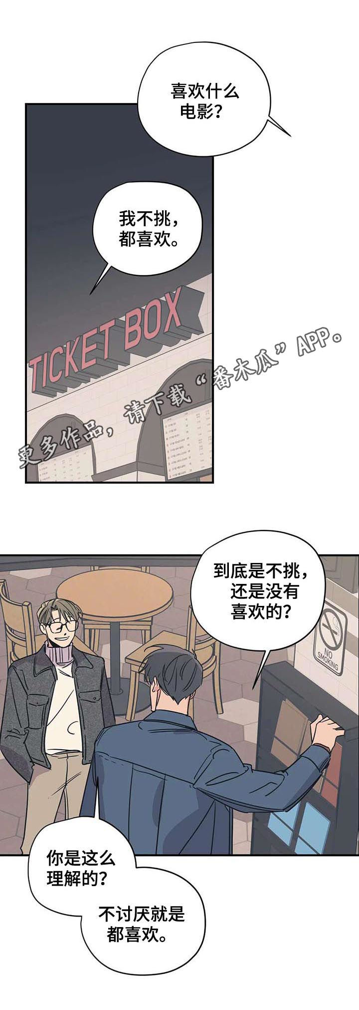 第46话0