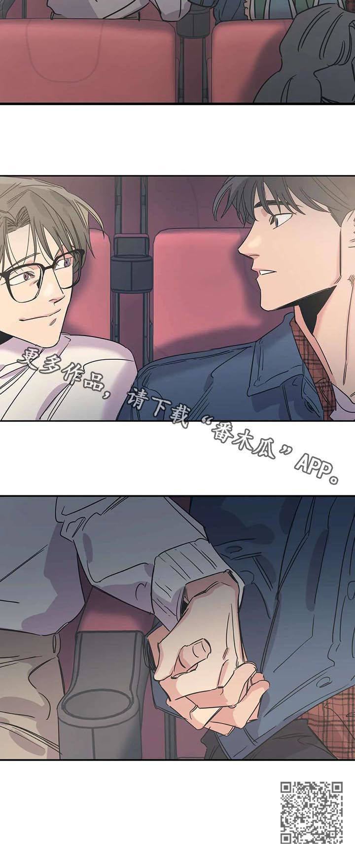 第46话9