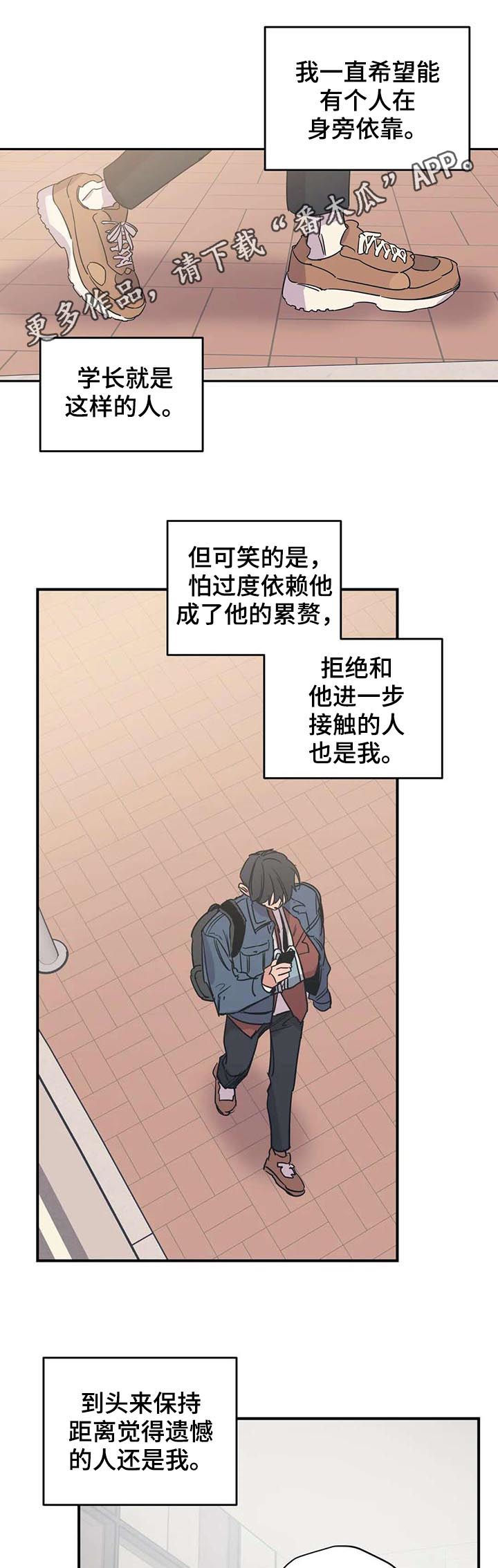 第45话0
