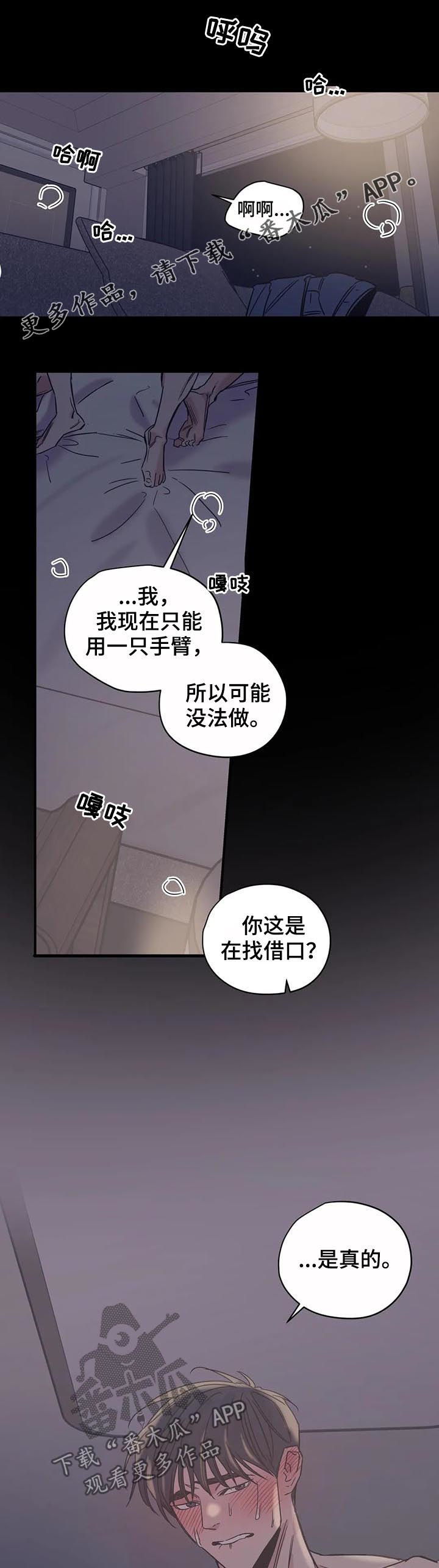 第43话0