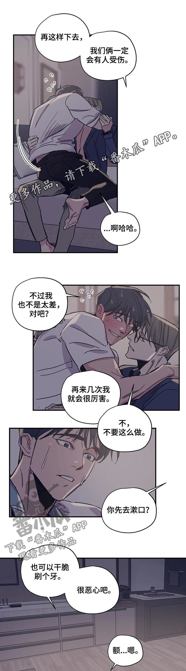 第42话0