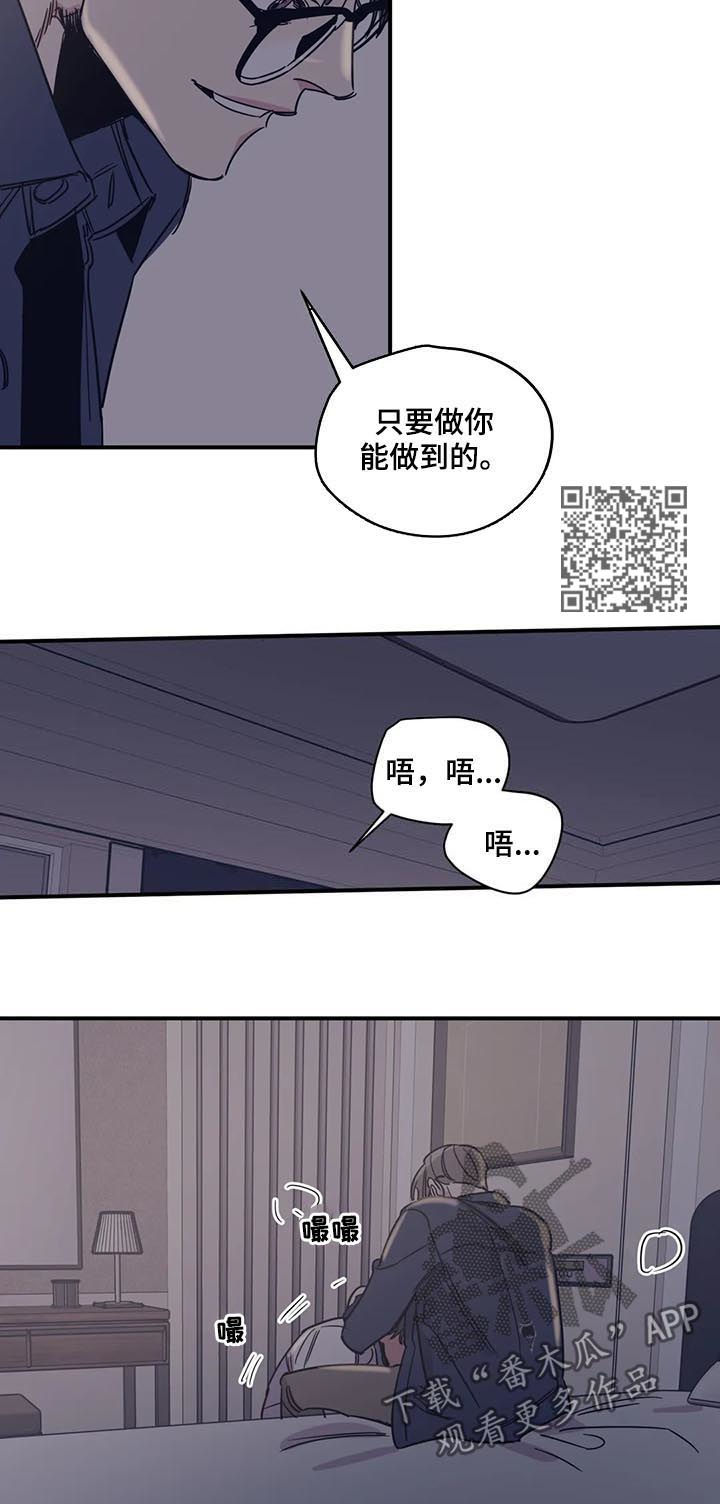 第41话5