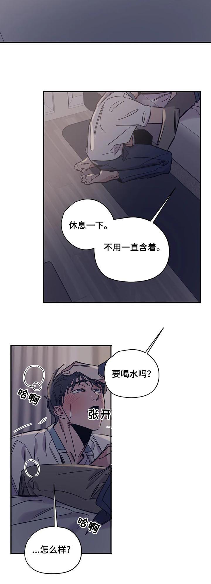 第41话6