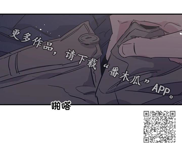 第40话9
