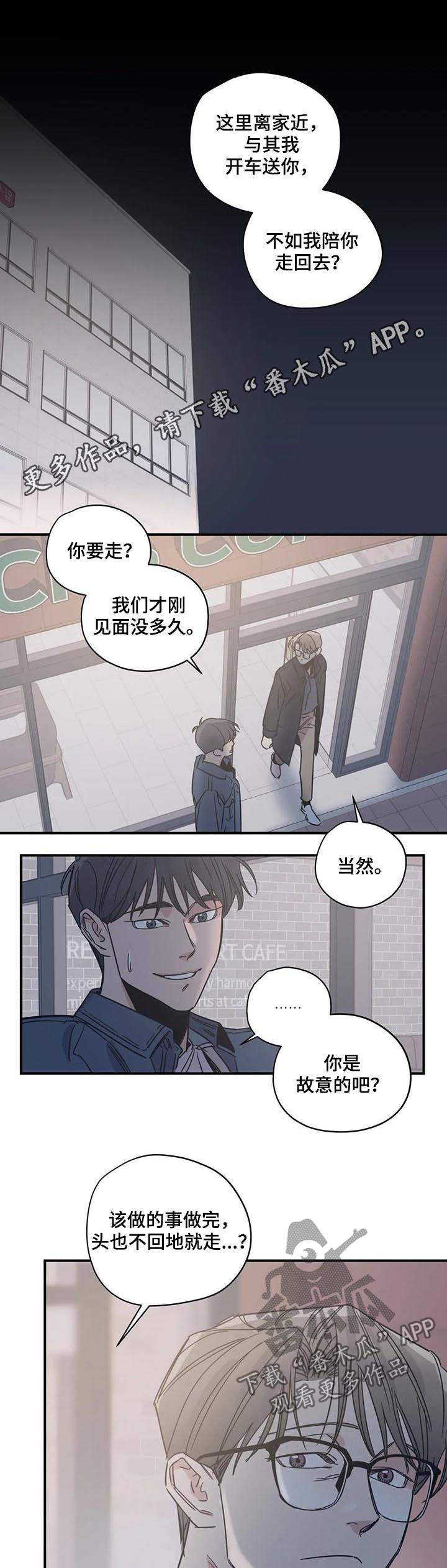 第39话0