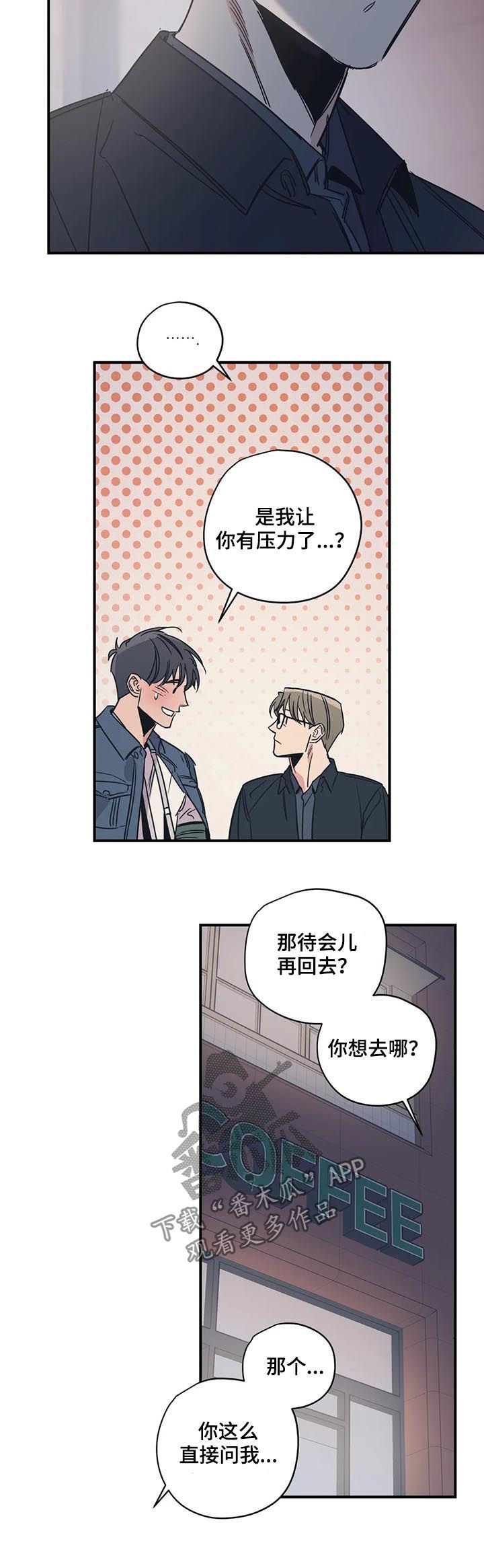 第39话1