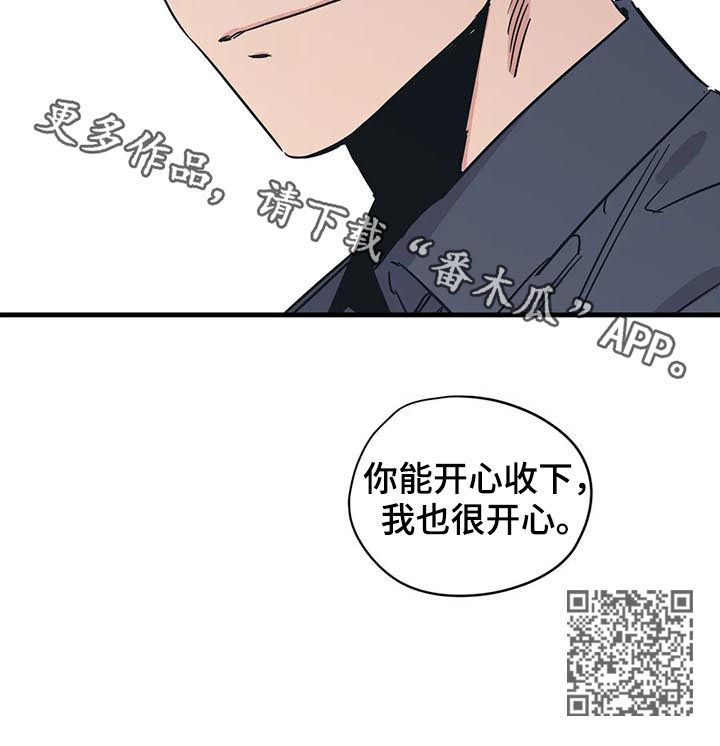 第38话10