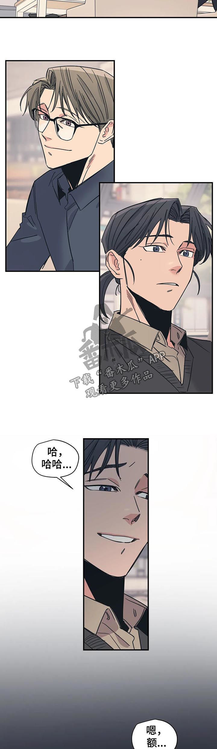 第38话3
