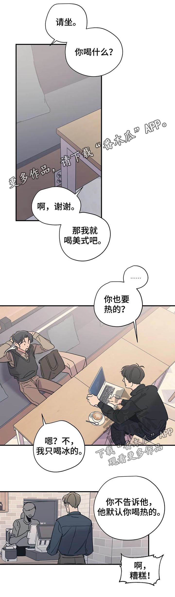 第37话0