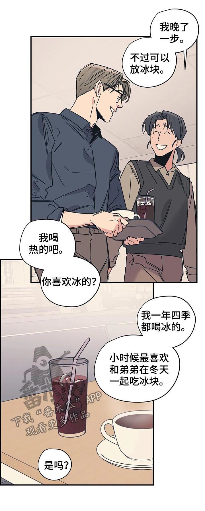 第37话1