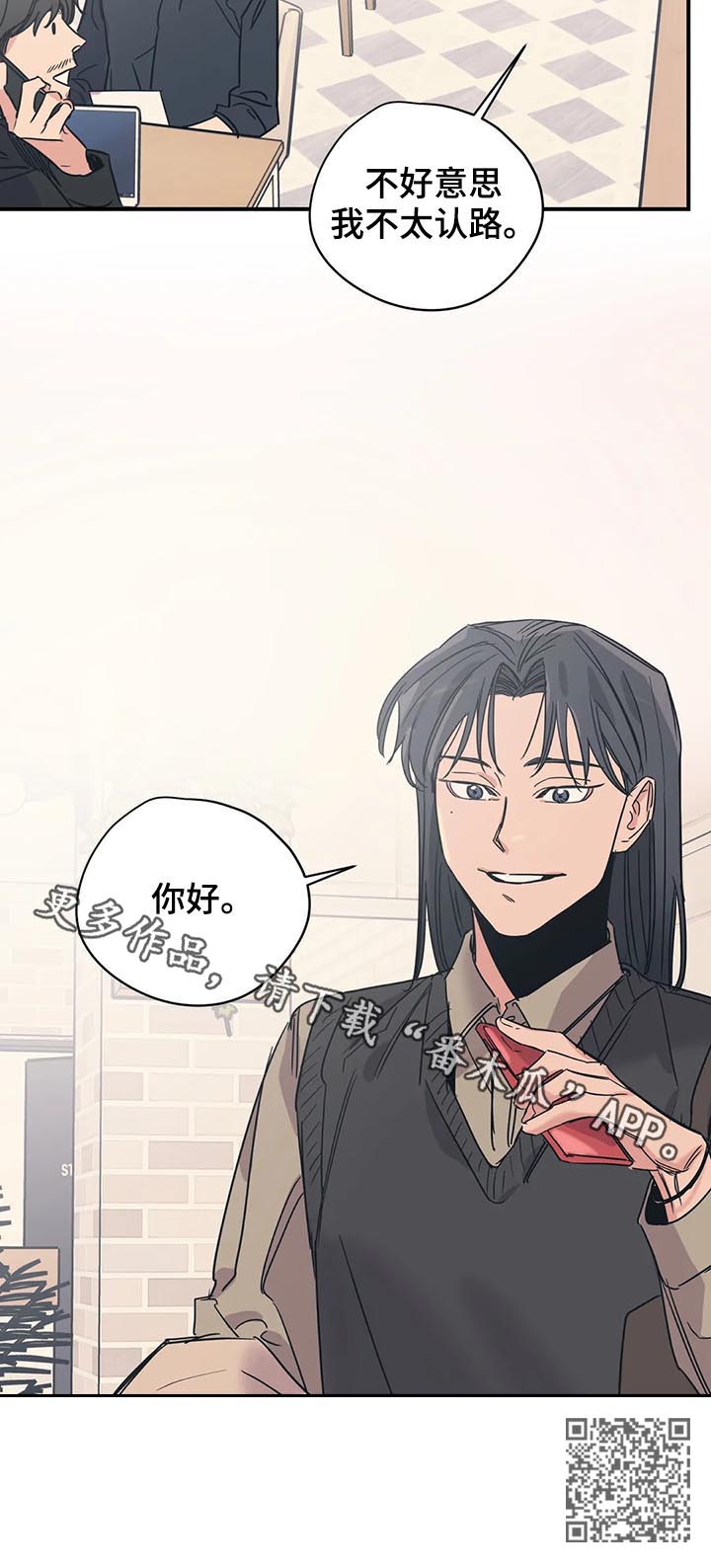 第36话12