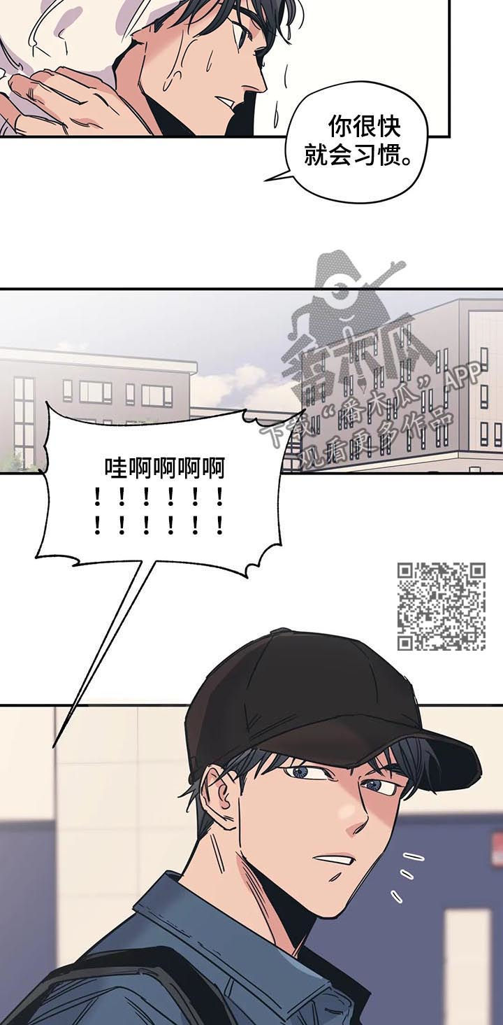 第35话5