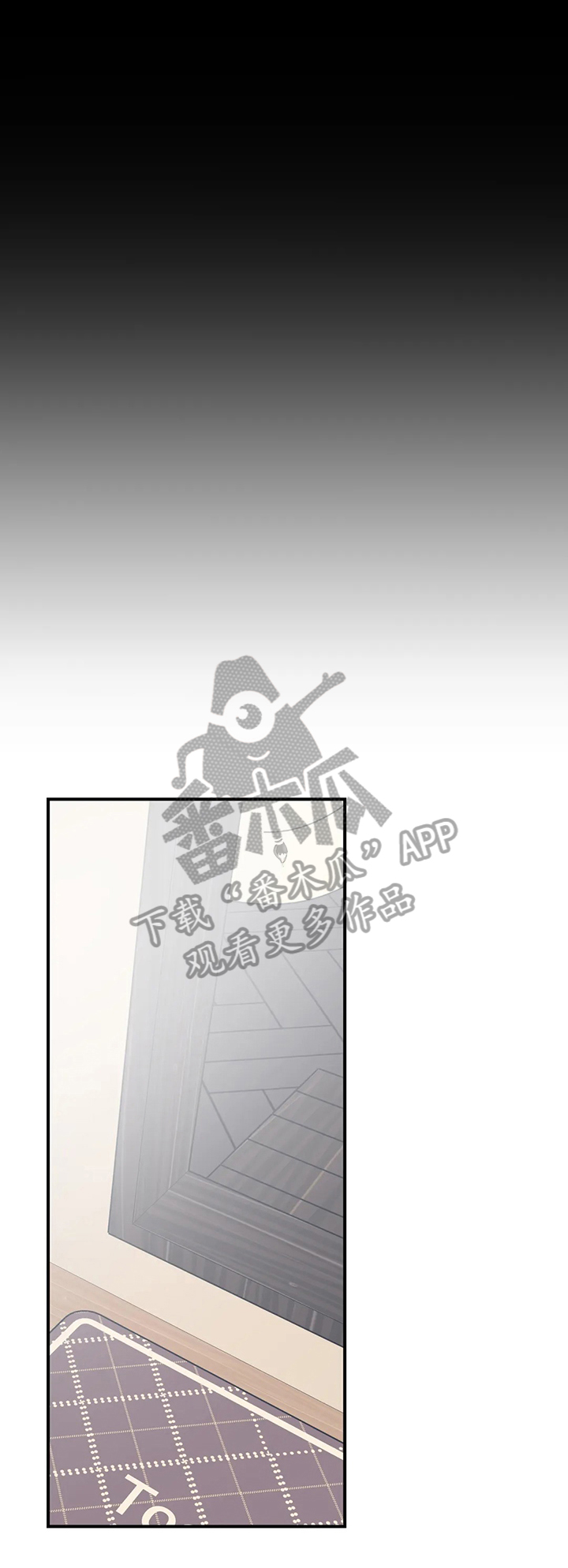 第34话3
