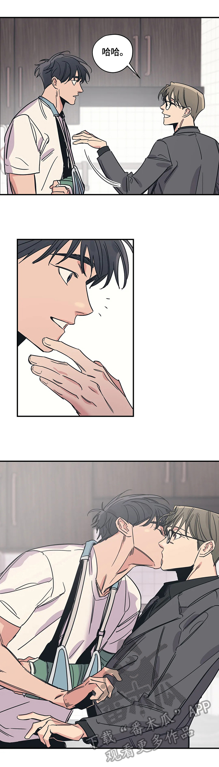 第34话6