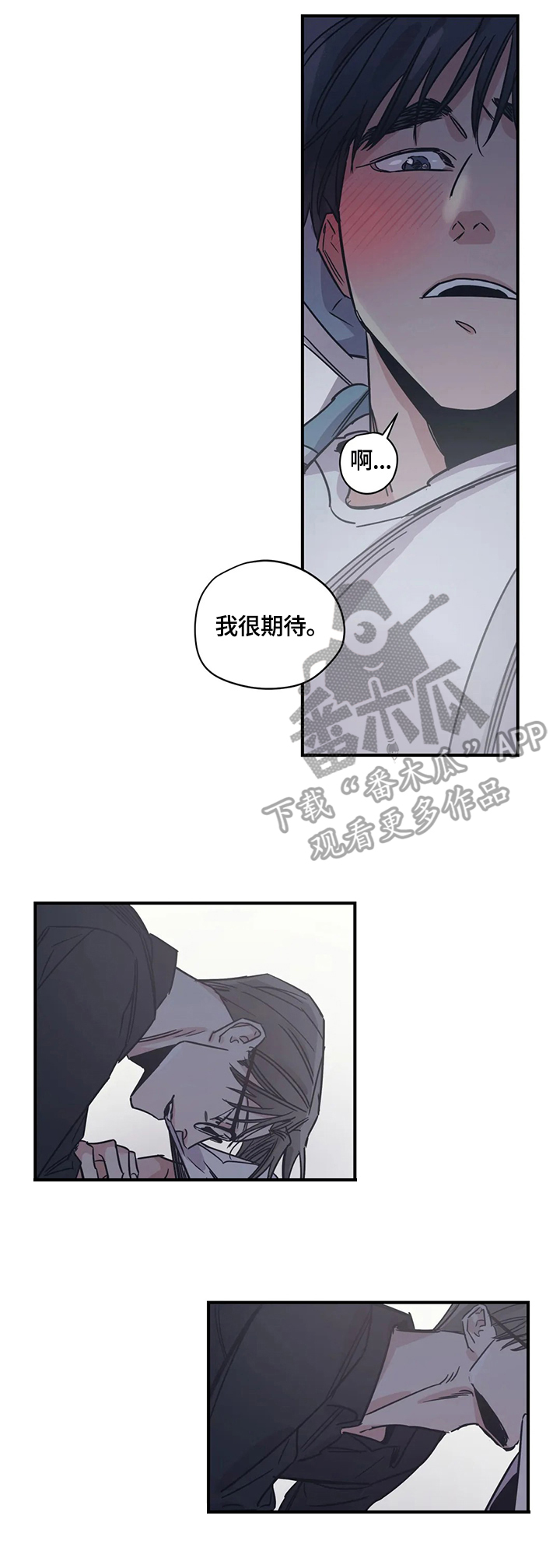 第31话5