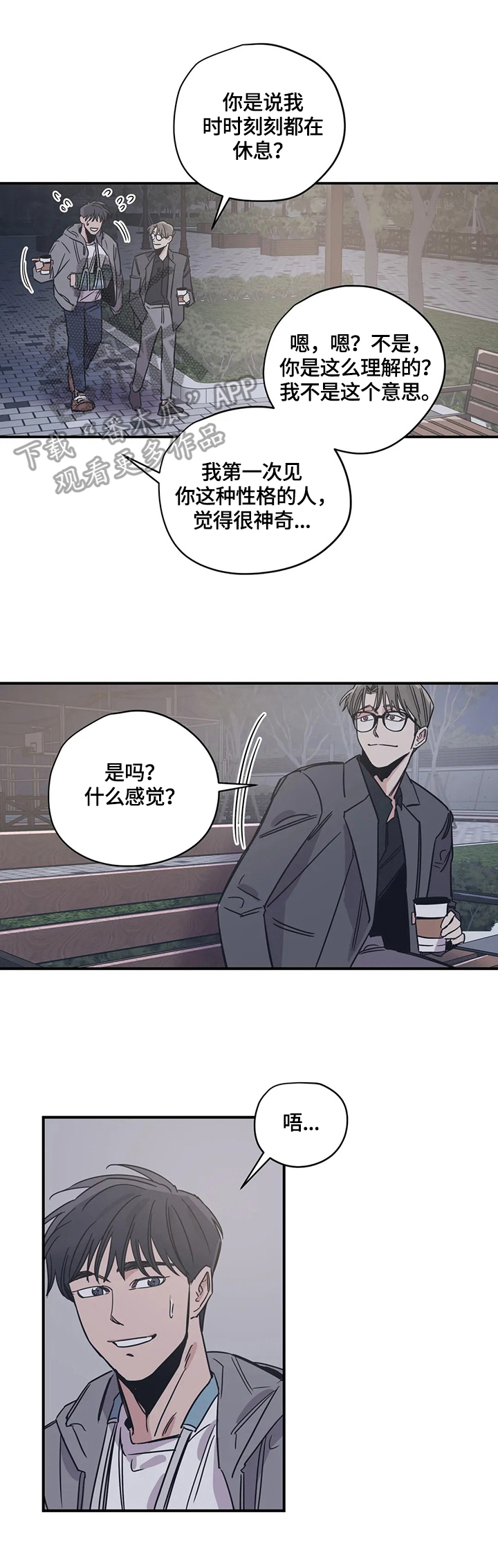 第30话0