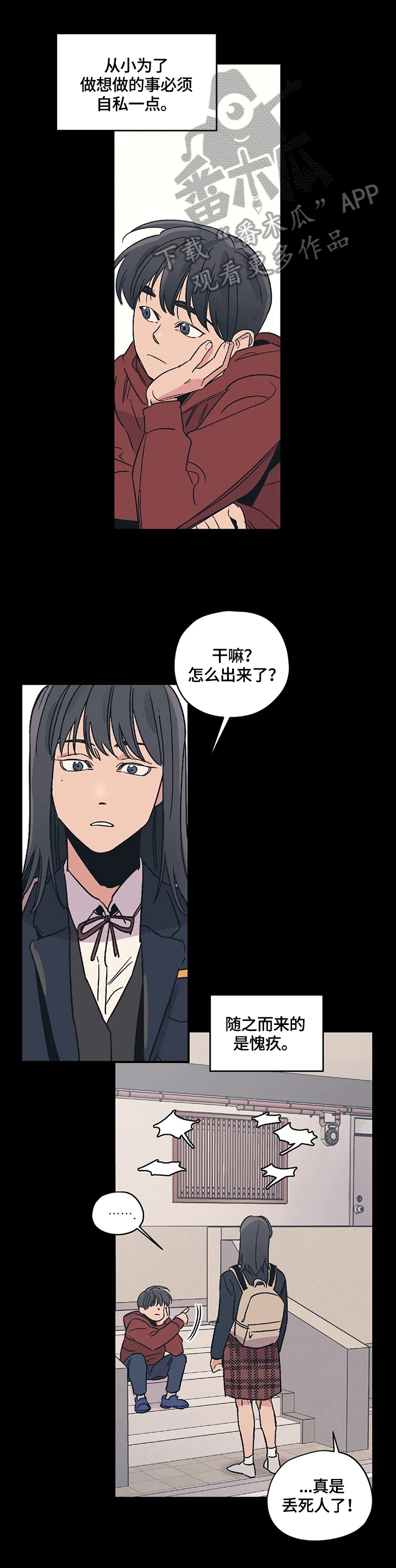 第27话0
