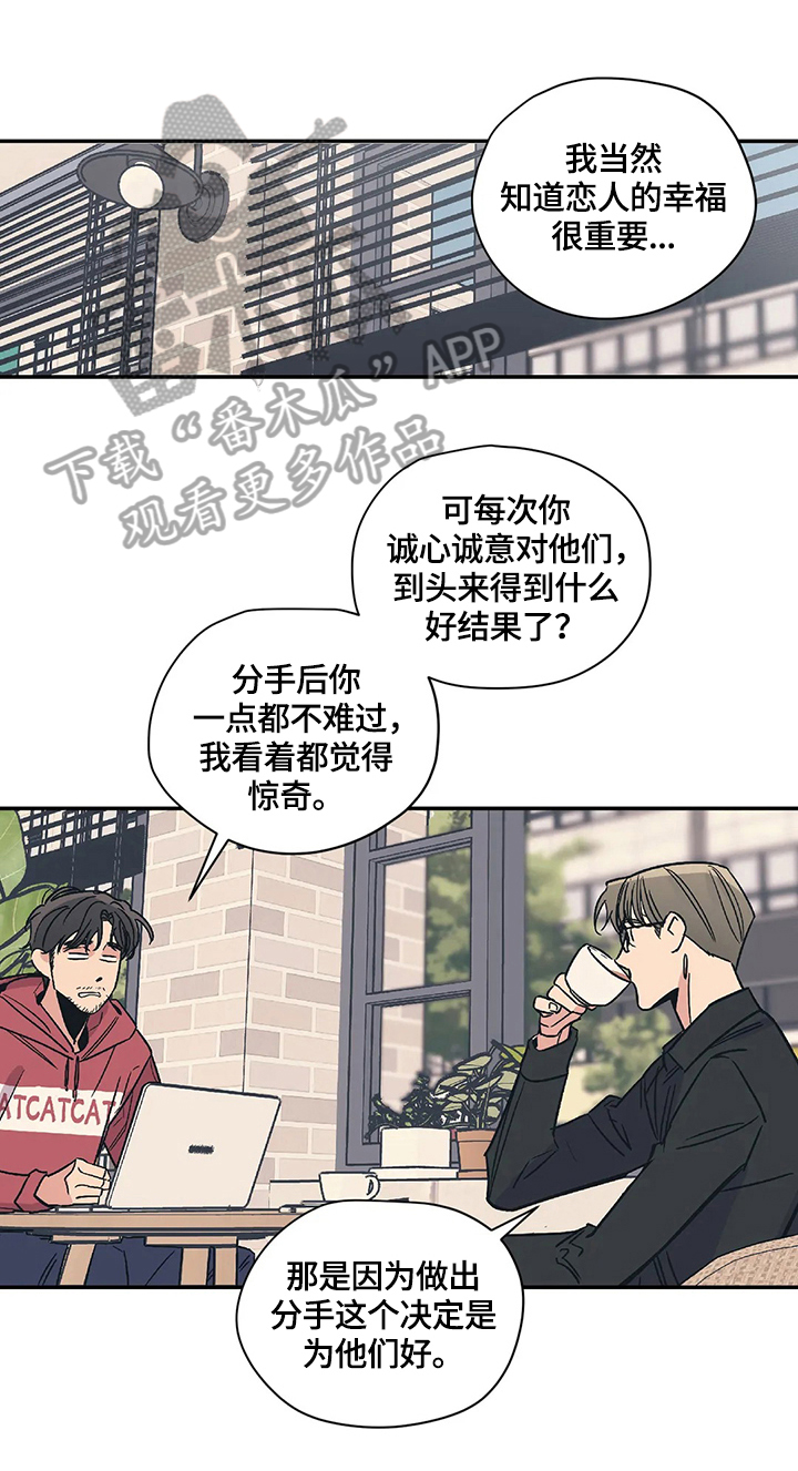 第26话0