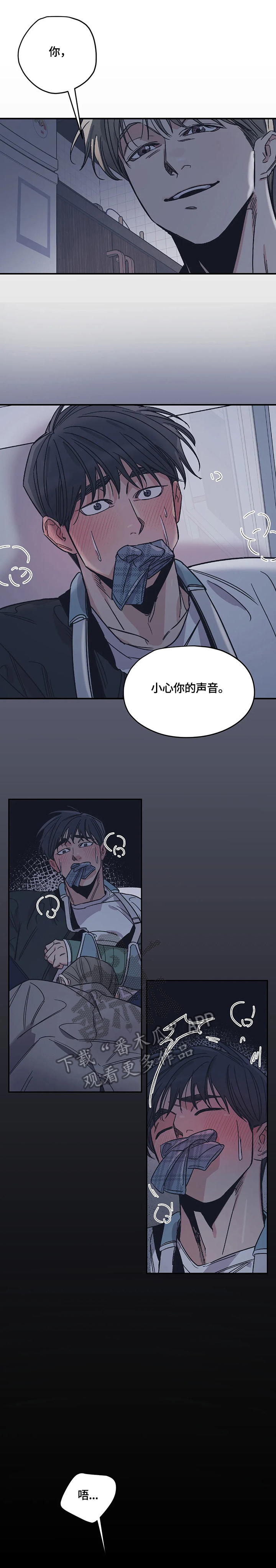 第22话1