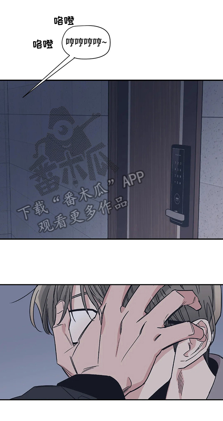第21话1